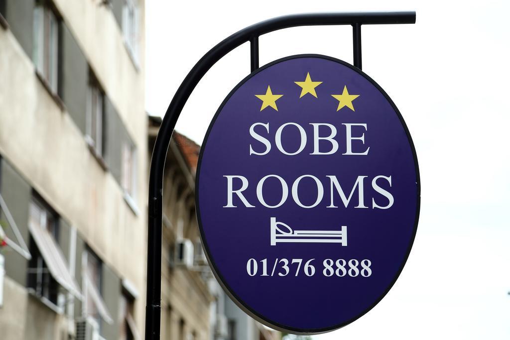 ホテル Sobe Oliva ザグレブ エクステリア 写真